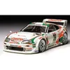 Image de Maquette Voiture : Castrol Toyota Tom's Supra