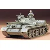 Image de Tank T62 A-Tamiya