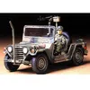 Image de Tamiya - 35123 - Maquette - Char D'assaut - U.S.M151a2-Tamiya