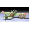 Image de Maquette Avion : A6m3 Type 32 Zero Fighter (Hamp)-Tamiya