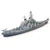 Image de Maquette Bateau : CuirassÃ© Bb63 Uss Missouri-Tamiya