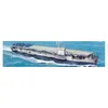 Image de Cve-9 Bogue - Maquette De Bateau Tamiya Ta31711-Tamiya