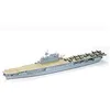 Image de Tamiya - 77514 - Maquette - Bateau - Pa Uss Enterprise-Tamiya
