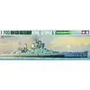 Image de Tamiya British Battleship King George V 1/700 Scale Kit-Tamiya