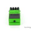 Image de Boss Ph-3 - PÃ©dale Phase Shifter