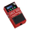 Image de Boss Rc-5 - PÃ©dale Loopstation