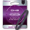 Image de Marumi DHG Filtre UV 86mm