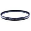 Image de Filtre d'objectif / bague Marumi Filtre FS Plus UV 52 mm