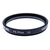 Image de Filtre d'objectif / bague Marumi Filtre FS Plus UV 37 mm