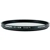 Image de Filtre Polarisant Circulaire Marumi FIT + SLIM 52mm