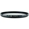 Image de Fit + Slim Circular PL 40,5mm