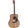 Image de Yamaha F310 Guitare Acoustique Classique 6 Cordes Marron, Bois