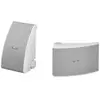 Image de Yamaha NS-AW392 Blanc - Enceintes Extérieures (la paire)