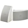 Image de Enceinte d'extÃ©rieur Yamaha NS-AW392 Blanc