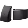 Image de Yamaha NS-AW592 Noir - Enceintes Extérieures (la paire)