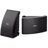 Image de Enceinte extÃ©rieure Yamaha NS-AW592 noir