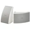 Image de Yamaha NS-AW592 Blanc - Enceintes Extérieures (la paire)