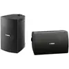 Image de Yamaha NS-AW294 Noir - Enceintes Extérieures (la paire)