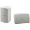 Image de Yamaha NS-AW294 Blanc - Enceintes Extérieures (la paire)