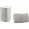 Image de Yamaha NS-AW294 - Enceinte - Blanc