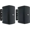 Image de Yamaha NS-AW194 2-voies Noir Avec fil 60 W