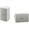 Image de Yamaha NS-AW194 Blanc - Enceintes d'Extérieures (la paire)