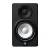 Image de Yamaha HS5 - Enceinte de monitoring 45 Watts