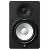 Image de Yamaha HS7 - Enceinte de monitoring 45 Watts