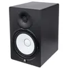 Image de Yamaha HS8 - Enceinte de monitoring