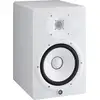 Image de Yamaha HS8 Blanc (la pièce)