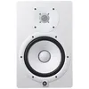 Image de Yamaha HS8 - Enceinte - Blanc