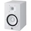 Image de Yamaha HS7 - Haut-parleur pour Ã©cran - 95 watt - 2 voies - blanc