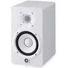 Image de Yamaha HS5W enceinte de monitoring active blanc (la piÃ¨ce)