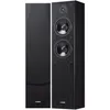 Image de Yamaha NS-F51 2-voies Noir Avec fil 8 W