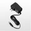 Image de Alimentation Yamaha Pa130b