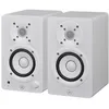 Image de YAMAHA HS3 Enceintes - blanc