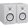 Image de Yamaha HS4 2-voies Blanc Avec fil 52 W