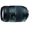 Image de AF 70-300mm F/4-5.6 LD Di MACRO pour CANON en occasion ou reconditionné