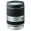 Image de Tamron B011 - Objectif Ã  zoom - 18 mm - 200 mm - f/3.5-6.3 Di III VC - Sony E-mount - pour Sony Cinema Line; a VLOGCAM; a1; a1 II; a6700; a7 IV; a7 V; a7C II; a7CR; a7R V; a9 III