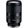 Image de 17-70mm F/2,8 Di III-A VC RXD pour SONY E en occasion ou reconditionné