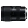 Image de 28-75mm F/2,8 Di III VXD G2 Nikon Z en occasion ou reconditionné