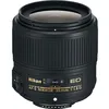 Image de NIKON Objectif AF-S 35 mm f/1.8 G ED focale fixe FX