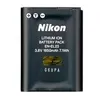 Image de Nikon EN-EL23 - Batterie Lithium-ion (pour Nikon Coolpix P600)