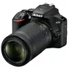 Image de D3500 + AF-P DX 18-55 f/3.5-5.G VR + AF-P DX 70-300 f/4.5-6.3G ED VR en occasion ou reconditionné