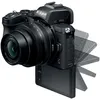 Image de Nikon Z50 + 16-50MM + Bague D'adaptation FTZ AF
