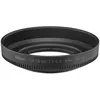 Image de NIKON Paresoleil HN-40 pour Z 16-50