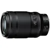 Image de Nikon Nikkor Z MC 105mm f/2.8 VR S
