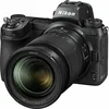 Image de Nikon Z7 II + Nikkor Z 24-70mm f/4,0 S