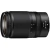 Image de Objectif pour Hybride NIKON NIKKOR Z 28-75mm f/2.8