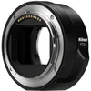 Image de Bague NIKON NIKKOR Adaptation FTZ II